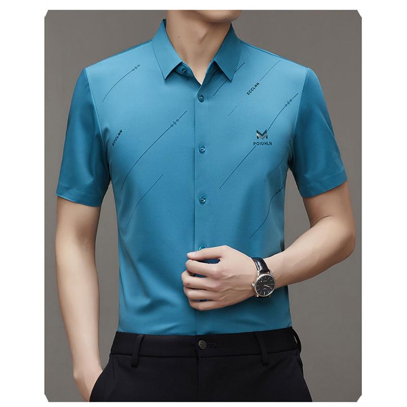 Blake™ Ice Silk Wrinkle-Free Shirt for Men