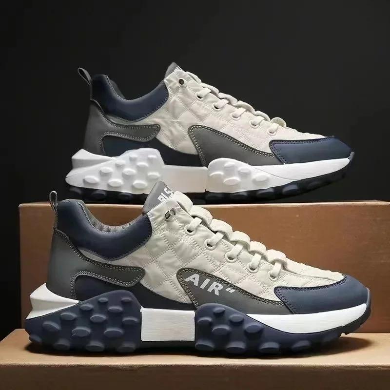 Airova™ Lightweight Sneakers for All-Day Walking