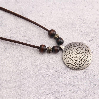 Vance | Vintage-Style Long Beaded Necklace with Round Pendant