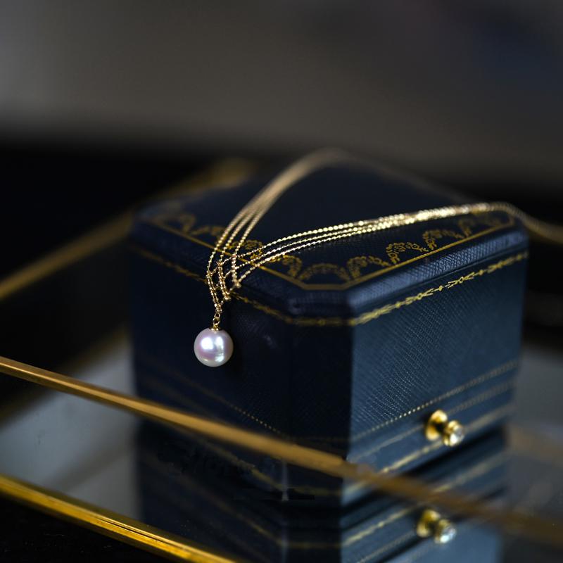 Savinae™ Elegant Akoya Pearl Collar in 14k Gold