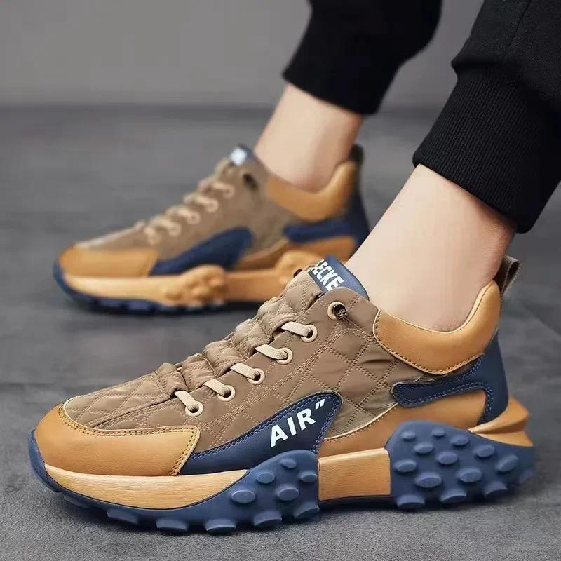 Airova™ Lightweight Sneakers for All-Day Walking